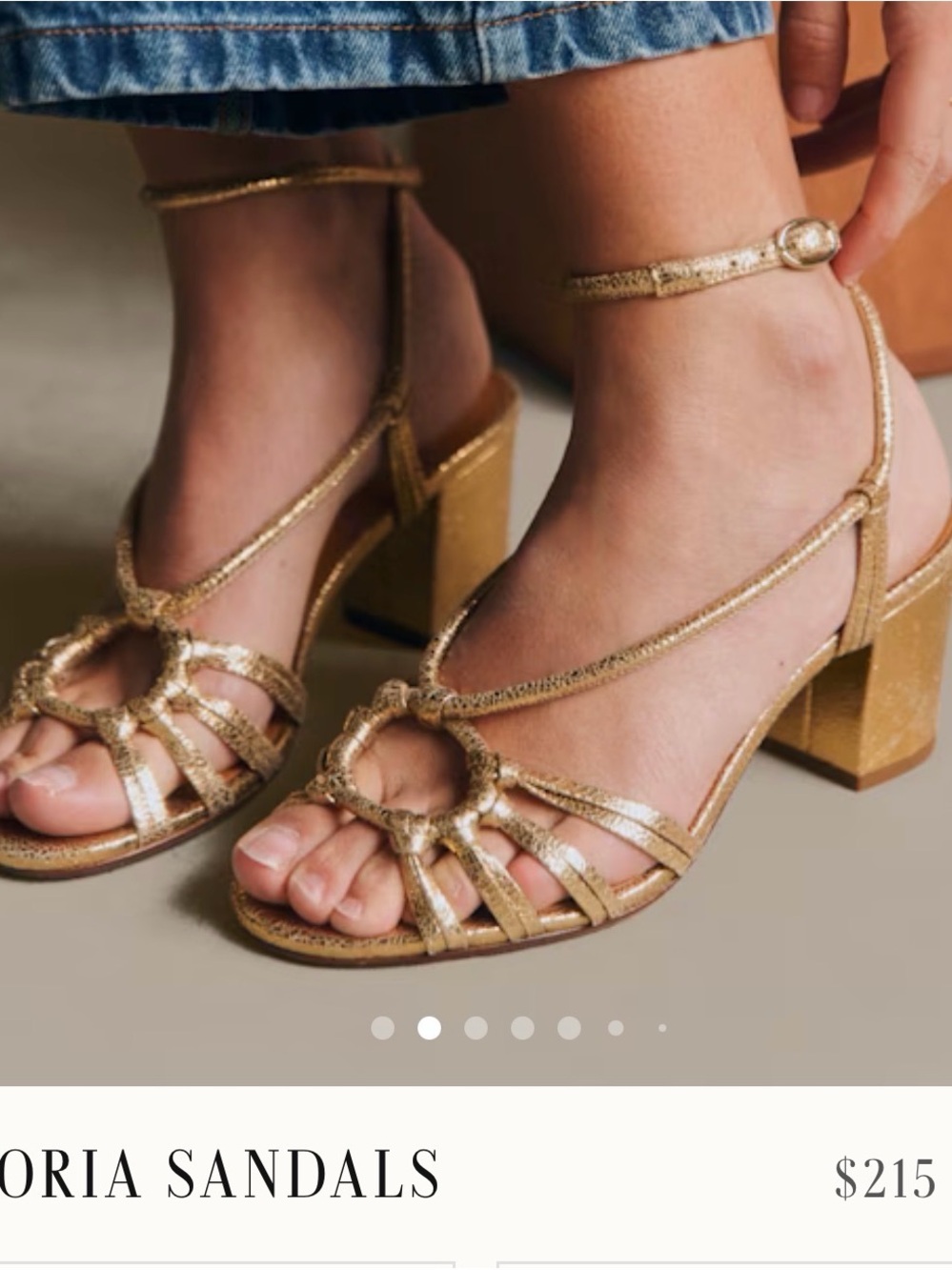 Sezane Gloria Block Heel Sandals -